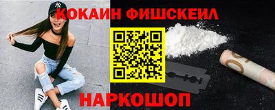 mix Краснокаменск