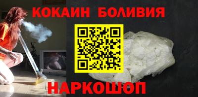 амф Краснознаменск