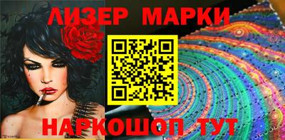 mix Краснокаменск