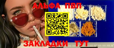 mix Краснокаменск