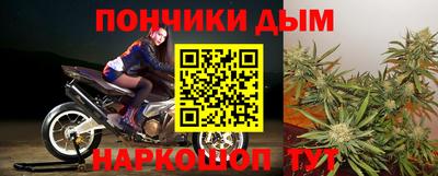 амф Краснознаменск