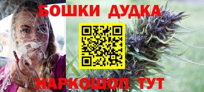 mix Краснокаменск