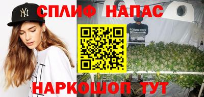 mix Краснокаменск