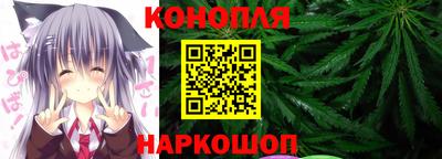 mix Краснокаменск