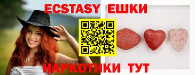 mix Краснокаменск