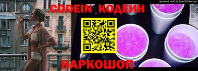 mix Краснокаменск