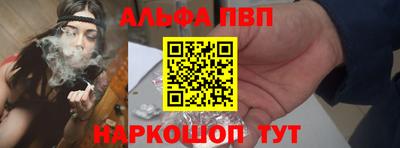 mix Краснокаменск