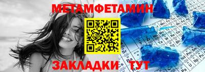 mix Краснокаменск