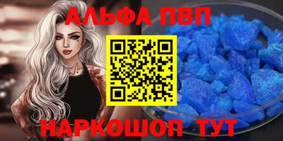 mix Краснокаменск