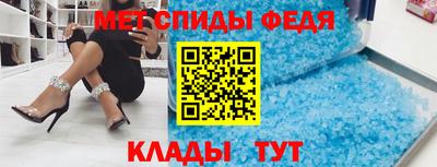 mix Краснокаменск