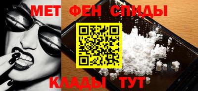 mix Краснокаменск