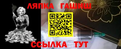 mix Краснокаменск